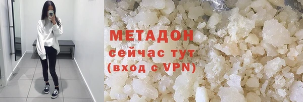 Альфа ПВП Гусев
