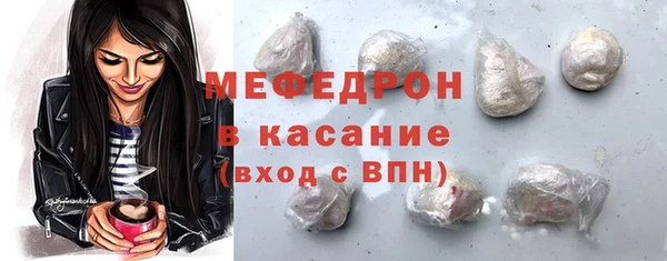 Альфа ПВП Гусев