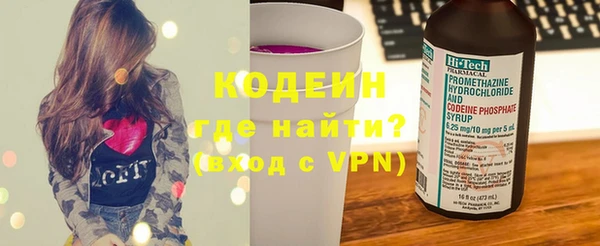 крисы Дмитров