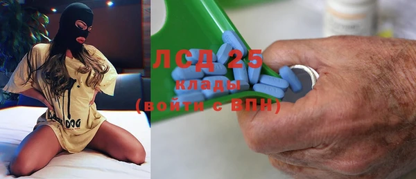 гашиш Дмитриев