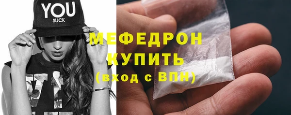 гашиш Дмитриев