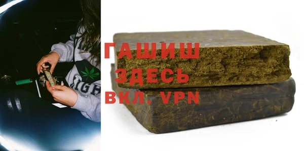 дмт Гусь-Хрустальный