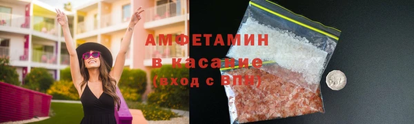 крисы Дмитров