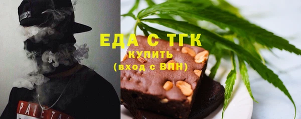 прущий лед Дмитровск