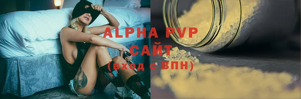 прущий лед Дмитровск