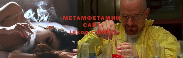 дмт Гусь-Хрустальный