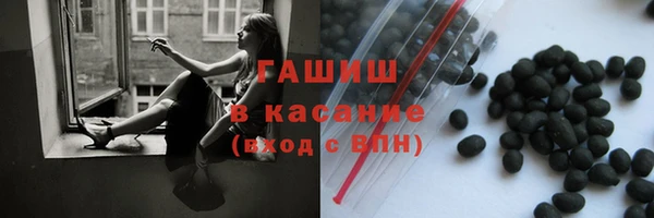 прущий лед Дмитровск