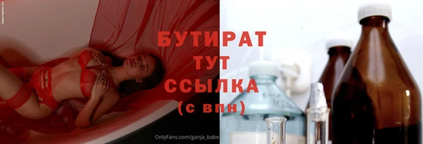 крисы Дмитров
