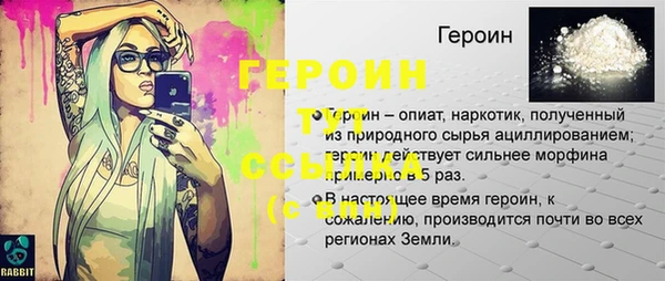 гашиш Дмитриев