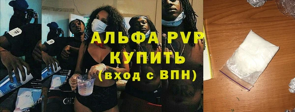 гашиш Дмитриев