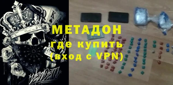 крисы Дмитров
