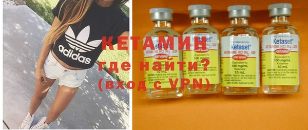 Альфа ПВП Гусев