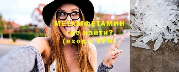 крисы Дмитров